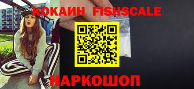 таблы Камышлов