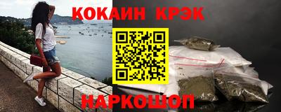 таблы Камышлов