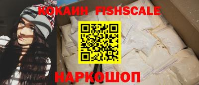 шишки Канаш