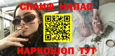 таблы Камышлов