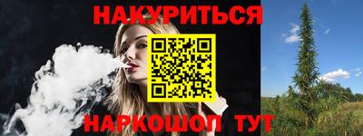 таблы Камышлов