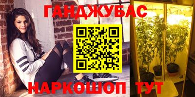 таблы Камышлов