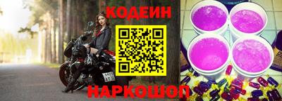 таблы Камышлов