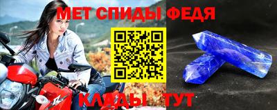 шишки Канаш