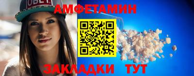 шишки Канаш