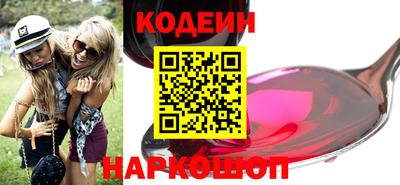 шишки Канаш