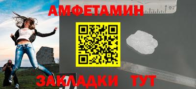 шишки Канаш
