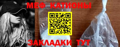 шишки Канаш