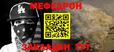 шишки Канаш