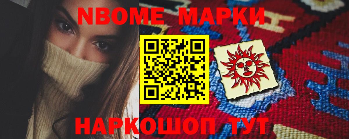 Лсд 25 экстази ecstasy  LSD-25 экстази кислота  Волоколамск  Вход с VPN 